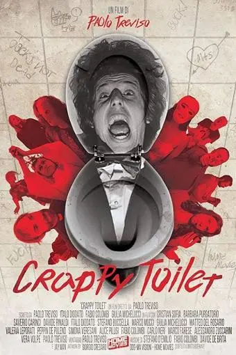 Crappy Toilet_peliplat
