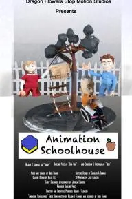 Animation Schoolhouse_peliplat