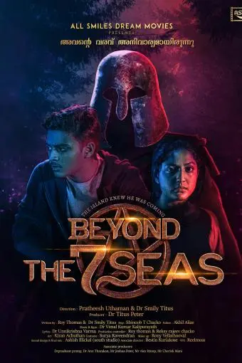 Beyond the 7 Seas_peliplat