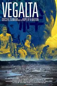 Vegalta: Soccer, Tsunami and the Hope of a Nation_peliplat