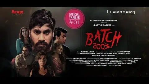 Batch_2003 । Official Trailer # 01