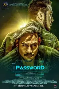 Password_peliplat