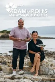 Adam and Poh's Malaysia in Australia_peliplat