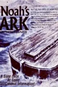 Noah's Ark and the Genesis Flood_peliplat