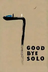 Goodbye Solo_peliplat