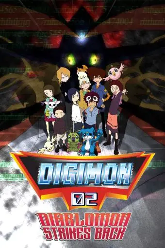 Digimon Adventure 02: Revenge of Diaboromon_peliplat