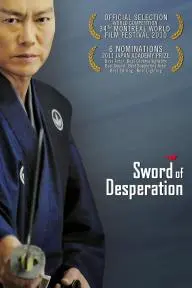 Sword of Desperation_peliplat