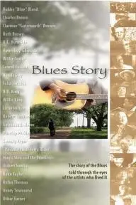 Blues Story_peliplat