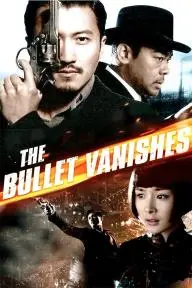 The Bullet Vanishes_peliplat