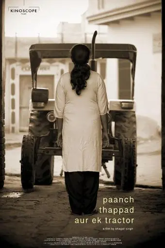 Paanch Thappad Aur Ek Tractor_peliplat