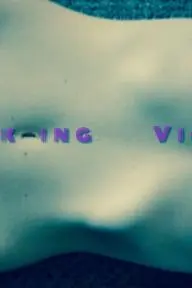 Shrinking Violet_peliplat