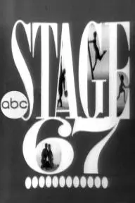 ABC Stage 67_peliplat