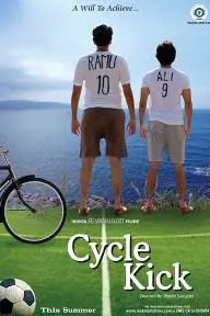 Cycle Kick_peliplat