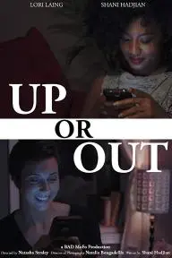 Up or Out_peliplat