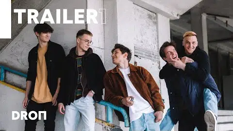 DROП - Трейлер 1 | DROP - Trailer 1