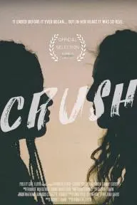 Crush_peliplat