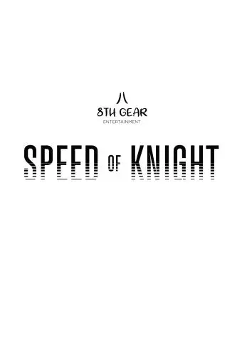 Speed of Knight_peliplat