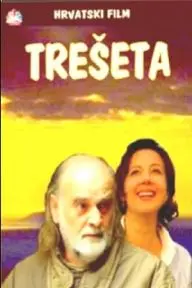 Tressette: A Story of an Island_peliplat