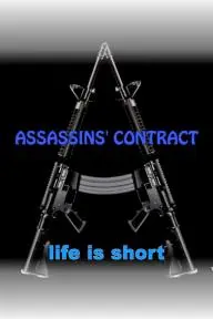 Assassins' Contract_peliplat