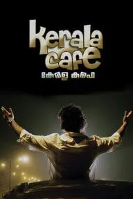Kerala Cafe_peliplat