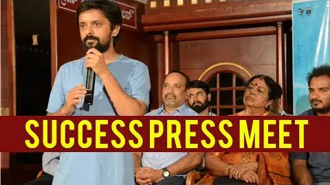 Rama Rama Re : Director D Satyaprakash thanks media and viewers