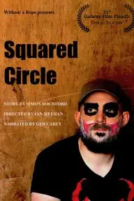 Squared Circle_peliplat