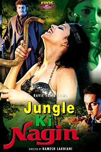 Jungle Ki Nagin_peliplat