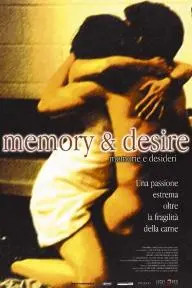Memory & Desire_peliplat