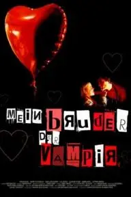 My Brother the Vampire_peliplat