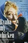 Assia and the Hen with the Golden Eggs_peliplat