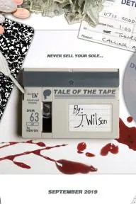 Tale of the Tape_peliplat