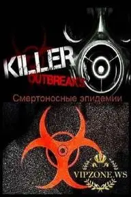 Killer Outbreaks_peliplat