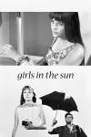 Girls in the Sun_peliplat