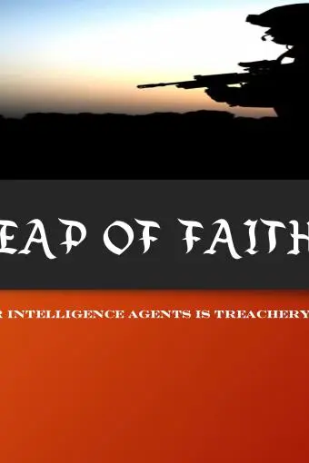 Leap of Faith_peliplat