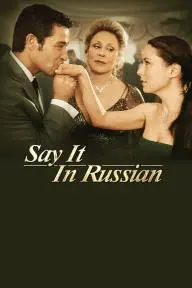 Say It in Russian_peliplat