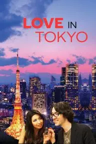 Love in Tokyo_peliplat