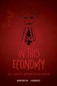 In This Economy_peliplat