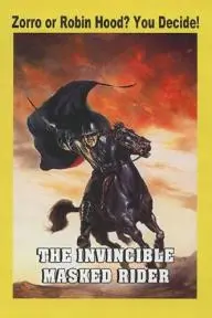 The Invincible Masked Rider_peliplat