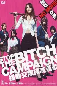 Stop the Bitch Campaign_peliplat