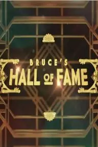 Bruce's Hall of Fame_peliplat