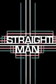 Straight Man_peliplat