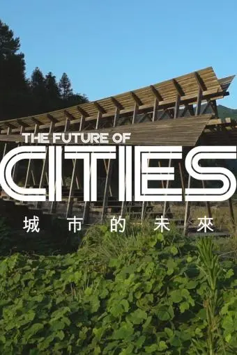 The Future of Cities_peliplat