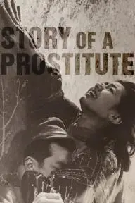 Story of a Prostitute_peliplat