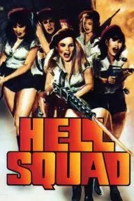 Hell Squad_peliplat
