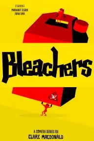 Bleachers_peliplat