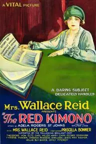 The Red Kimono_peliplat