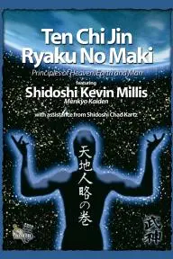 Ten Chi Jin Ryaku No Maki Principles of Heaven, Earth and Man_peliplat