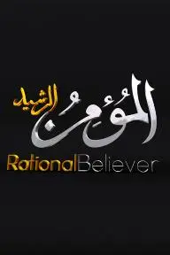 Rational Believer_peliplat