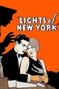 Lights of New York_peliplat