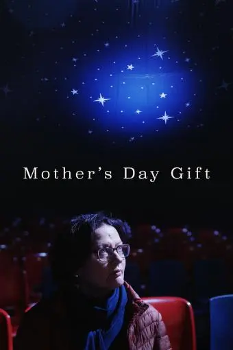 Mother's Day Gift_peliplat